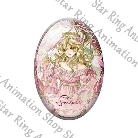 Official Identity V Anime Cosp - Watch Accessories ulasan dan harga