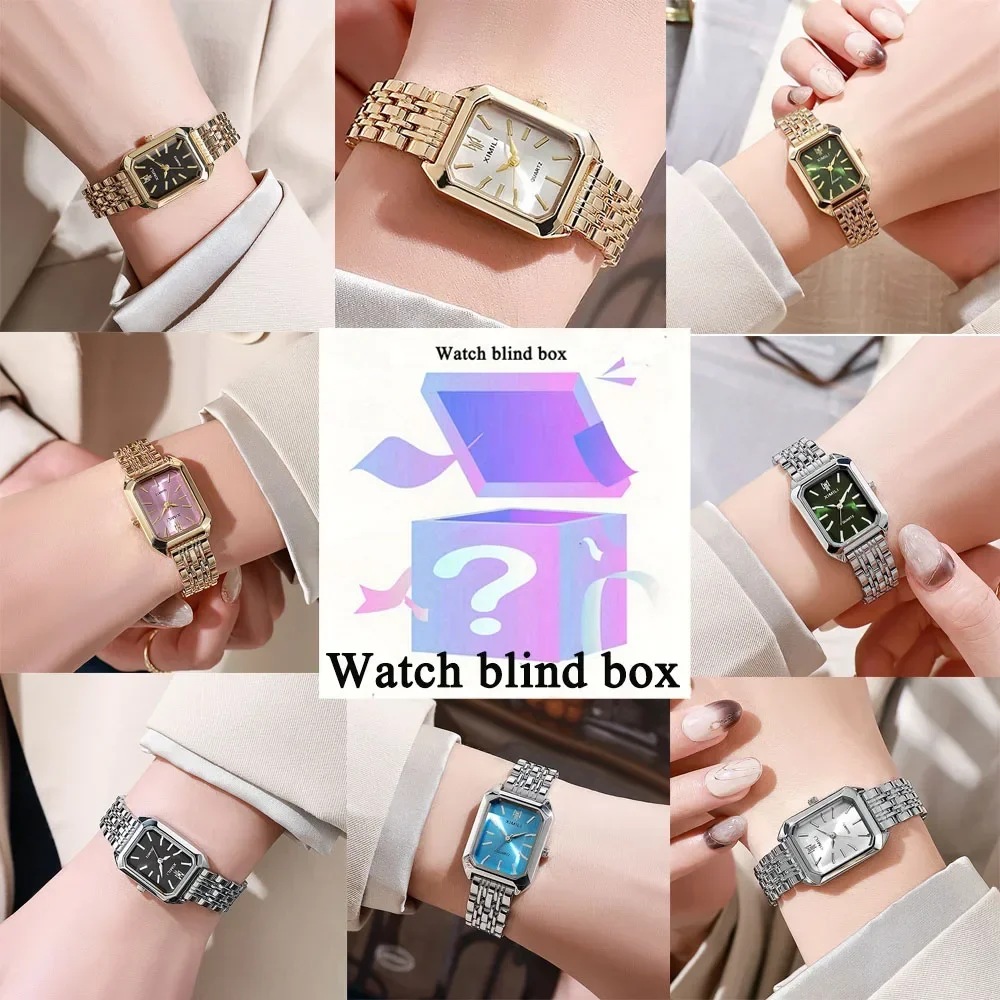 Women Retro Square Metal Band  - Watch Accessories ulasan dan harga